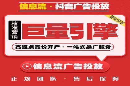某某sem广告公司案例：中小企业SEM推广的秘诀